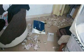 临夏工资清欠服务