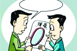 临夏融资清欠服务