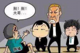 临夏债务清欠服务